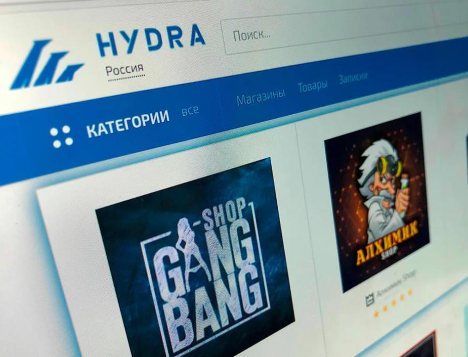 Ссылка на mega darknet market